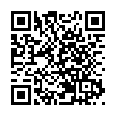 檢1.91億支私煙 今年破20年紀錄