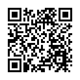 菅義偉內閣支持率較11月大降12.7個百分點