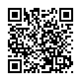 智利發生6.1級地震 暫不會引發海嘯