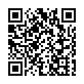 泛珠「百校萬企」聯合招聘開啟