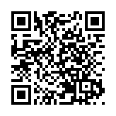 日本擬允許亞洲小型旅行團入境 但需持核酸檢測陰性證明