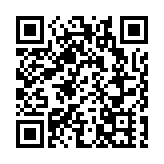 關公忠義精神 扶起天地正氣