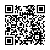 許智峯稱家人戶口獲解凍已將積蓄轉走 滙豐：事實被歪曲