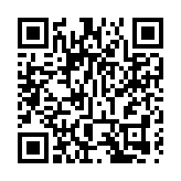 向「無車家庭」傾斜 北京小客車搖號新政公布 