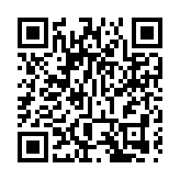 2020國際產業人才大會暨科技創新大會在廣州番禺舉行