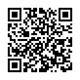 台灣多所大學縮短學期為16周