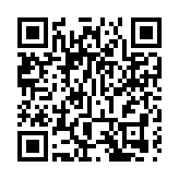 台積電創天價 台股開盤大漲觸及14306點創新高