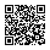 朱利亞尼確診前行蹤曝光 曾接觸上百名特朗普支持者