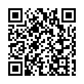 公開大學集體作弊事件完成調查 涉事學生成績被取消