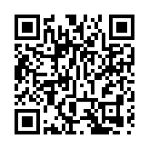 廣東省發改委：加大改革授權力度 賦予深圳更多改革自主權