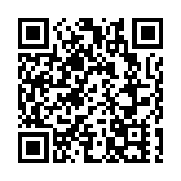 馬英九與前美國官員視訊 籲藍綠合作恢復兩岸對話