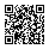 2020中國青年藝術家作品提名展深圳開幕