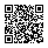 7間公院病房爆滿 博愛醫院使用率高達119%