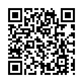 印度暴發不明原因疾病 至少300人感染