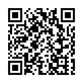 專家齊聚橫琴共話全球金融發展與跨境金融合作