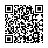 美媒曝特朗普考慮「戲劇性」離開白宮 在拜登就職日當天舉行反對集會