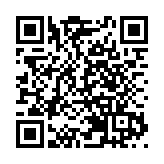 韓國總統文在寅向國民致歉：政局混亂 非常抱歉