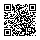 深圳羅湖十個街道深港人聯誼會集中揭牌