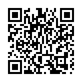 一貨船在日本廣島沿海起火 船上2人失聯