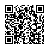 《香港天文台月曆2021》明日公開發售