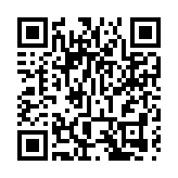 2020廣州黃埔馬拉松賽將於12月27日開賽