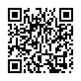 警指凍結許戶口不涉國安法