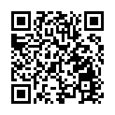 美限制對华官員簽證 外交部：註定枉費心機