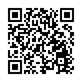 涉刑毀新城市廣場「喜茶」 16歲少年認罪判社服令