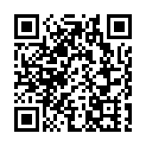 警方籲市民提供荃灣失蹤男子消息