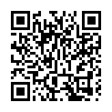 2020年全國高校網安聯賽在深圳大學舉辦