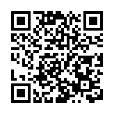 委內瑞拉執政黨在議會選舉中獲勝