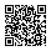 李慧琼邀請發展局局長出席節目 探讨香港发展规划