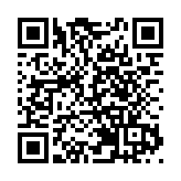 外媒：聯合國安全隊伍在埃塞俄比亞遭槍擊