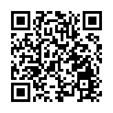 澳門取消「2020除夕倒數活動」及煙花表演