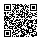 前海深港青年夢工場二期項目正式啟用 多個項目密集簽約