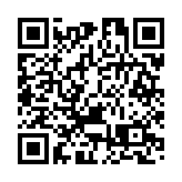 美國朝鮮政策特別代表明將訪韓 韓媒：預計將關注半島局勢管控