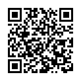 印尼發生襲警案 6名襲擊者被擊斃