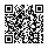 雙子座流星雨12.14登場 太空館網上同步直播