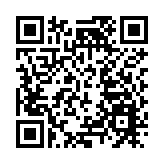 羅馬尼亞總理奧爾班宣布辭職