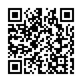 中美續簽合作協議 大熊貓留美延長至2023年底