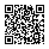 又一名美國聯邦法官阻止特朗普政府實施TikTok禁令