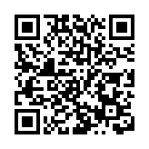 官媒評論：民進黨「綠色恐怖」擋不住兩岸交流腳步