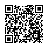 台灣11月對大陸香港出口續創歷史新高