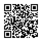 新田公路巴士與貨車相撞11人受傷