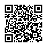 國家郵政局：取消中印聯合發行郵票的發行計劃