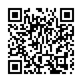 涉網上鼓吹衝擊警總殺害警隊高層 50歲男子被捕