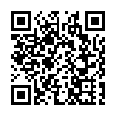 鴻海證實美洲廠區網絡遭駭客勒索病毒攻擊