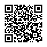 涉用雷射筆照警員 女侍應襲警等3罪罪成判監7個半月