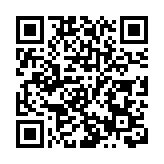有片 | 行會通過規例 要求市民無檢測結果前最長禁足7日