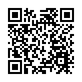 粵港澳大灣區將打造內地與港澳教育全面合作發展典範